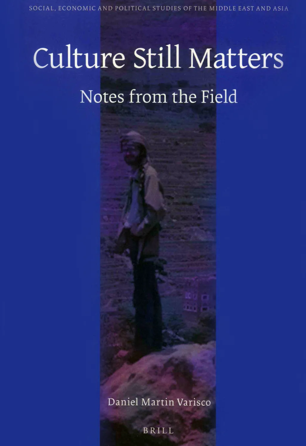 Anouar Majid, Ph.D., has authored the foreword to the latest book by prominent anthropologist and historian Daniel Martin Varisc