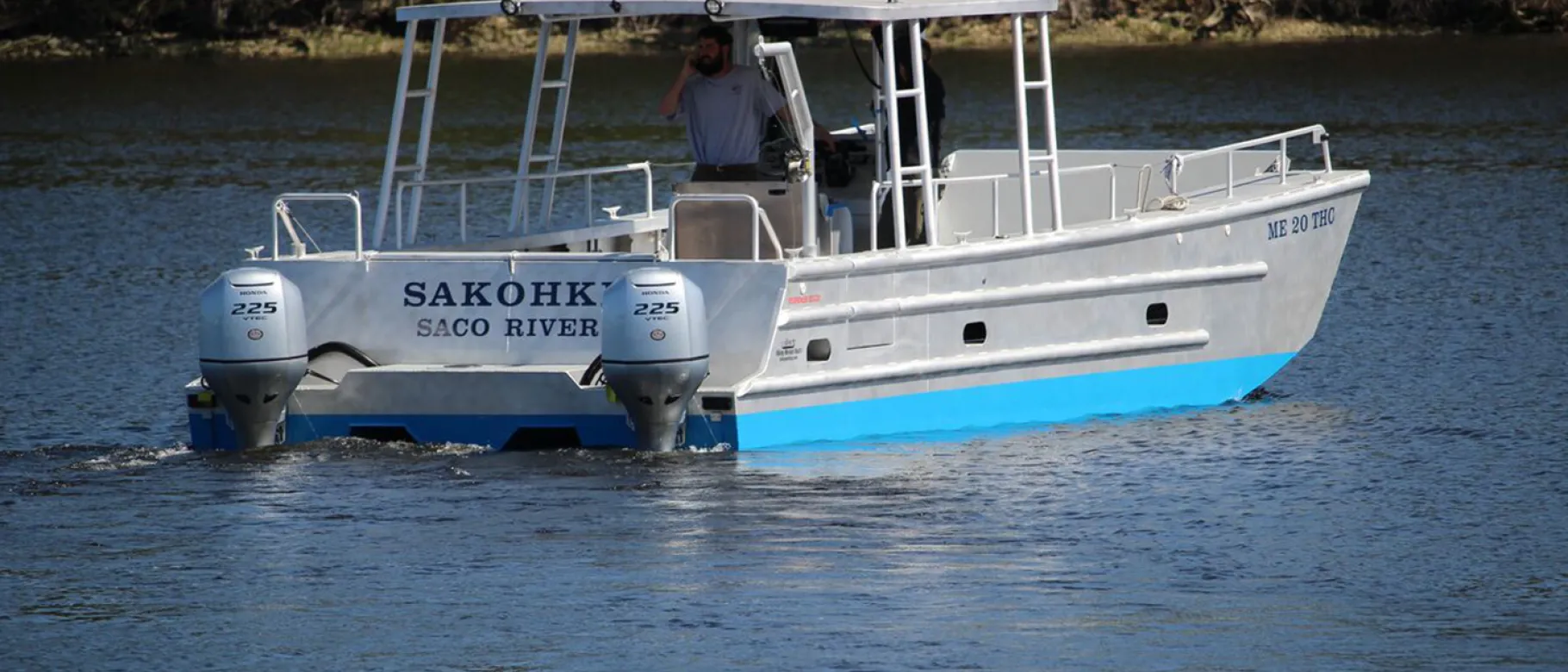 The Sakohki