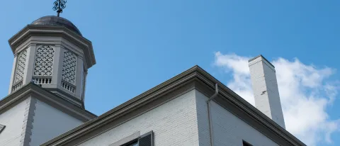 Alumni Hall Header Image